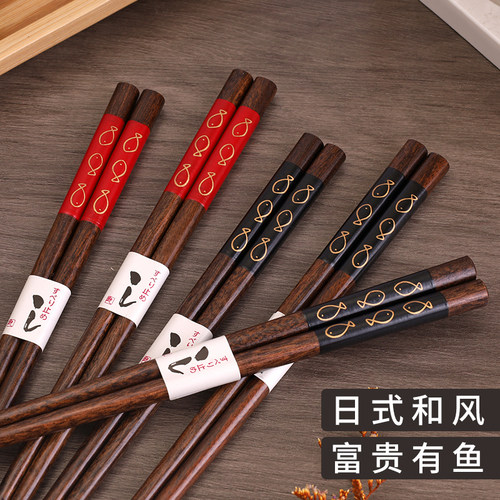 日式尖头和风木质筷子2双装