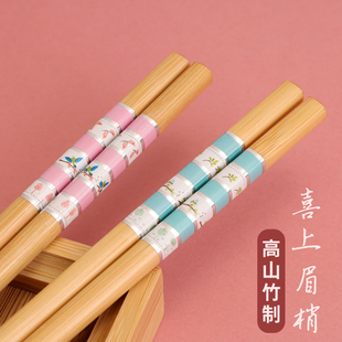 情侣竹筷子 爱情鸟天然楠竹抗菌防霉家用两双装快子一人一筷 防滑