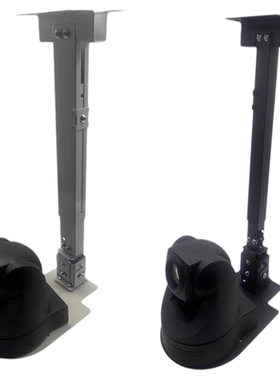 适用于宝利通华为日立视频会议通用摄像头吊架摄像机吊架高清免打孔