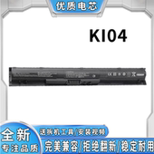 Q160 Q159 Q161 Q162 笔记本电池 适用于惠普TPN KI04 Q158