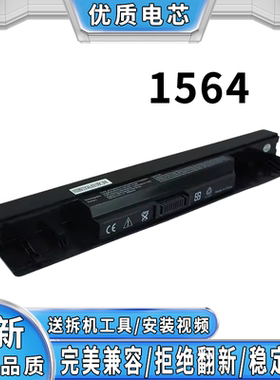 适用戴尔 DELL Insprion1464电池 1564 1764I1564JKVC5笔记本电池