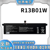 适用于小米Air 161301 R13B01W R13B02W 电池