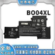 BR04XL DB6M HSTNN BO04XL电池 全新适用惠普EliteBook1020