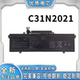 ExpertBook C31N2021 笔记本电池 全新适用华硕