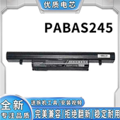 PABAS245 R850 电池 Tecra 系列商务本 适配 适用东芝