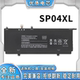 ap0031TU SP04XL TPN Q203电池 适用惠普Spectre Q185 X360