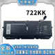 笔记本电池 9300 戴尔XPS 适用 722KK 9310 FP86V 9380 2XXFW