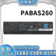 PABAS260 PABAS261 262 全新适用东芝PABAS259 263 264笔记本电池