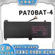 PA70BAT 全新适用蓝天神舟战神 4电池 ZX8 CT5DH ZX7 CT5DA