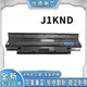 N4050 全新适用戴尔N4110 J1KND笔记本电池 N5010 N5110 N4010