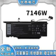 0C76H7 全新适用于戴尔 笔记本电池 E7270 E7260 NF2MW 7146W