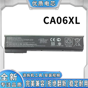 640 650 CA06 CA06XL笔记本电池 645 全新适用于惠普ProBook