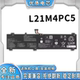 全新适用联想小新 笔记本电池 L21M4PC5 Pro13 Pro16