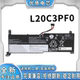 L20C3PF0 L20M3PF0 L21D3PF0 适用于联想 L21M3PF1 L20C2PF0电池