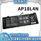 P614 TravelMate 51TG 笔记本电池 适用宏碁 AP18L4N