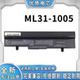 1101HA 1005PX 1PL32 AL31 1005电池 适用于华硕 ML31 1001PXD