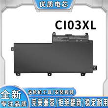 适用于惠普ProBook640 645 650 655 G2 G3 CI03XL HSTNN-PB6K电池