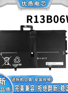 全新适用小米 RedmiBook 14 II 16 R13B06W 笔记本电池