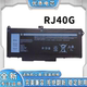 灵越 全新适用戴尔灵越 RJ40G 笔记本电池