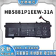 HB5881P1EEW 全新适用华为 31A电池 2022 款 MateBook