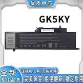 笔记本电池 7347 3147 适用戴尔 P57G 3148 7359 GK5KY 7348 P20T