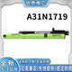 A407U Y4000U A507U耐用笔记本电池 Y5000U 全新通用华硕A31N1719