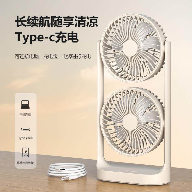 2025新款三头空气循环电风扇家用静音制冷移动小空调360度旋转超