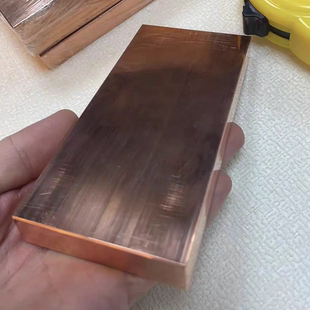 投资铜条财富铜条纯铜实心紫铜铜块500克1000克15000克投资收藏