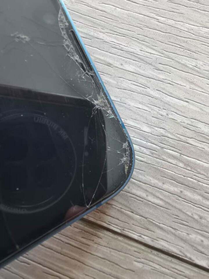 4月1日东莞市苹果品牌手机五台网络拍卖公告