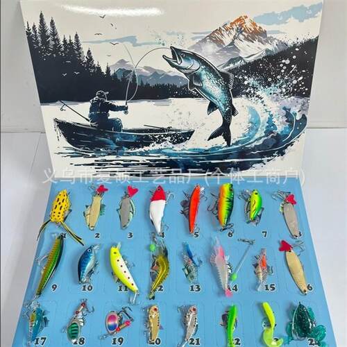 24 Days Christmas Countdown Fish Tackle Set圣诞节倒计时鱼具