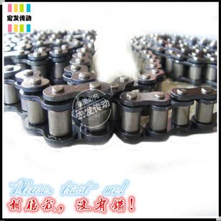 6分 12A 节距19.05 1.5米 80节 精密滚子链条 条 工业传动链条