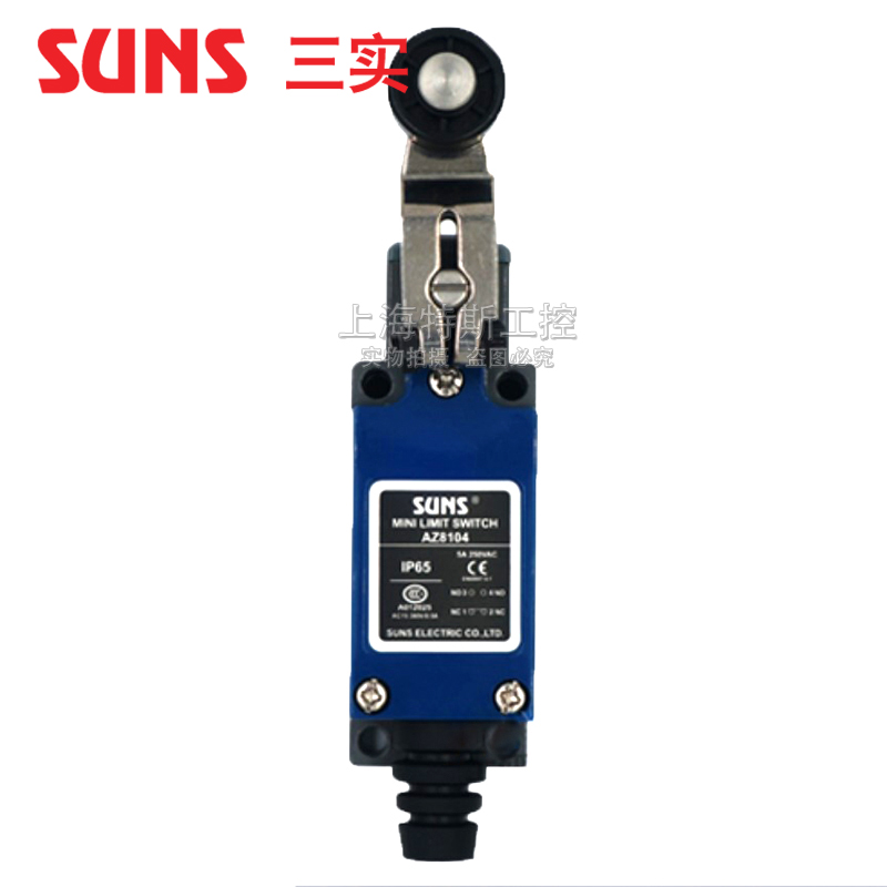 原装SUNS行程限位开关AZ-8108 8104 8107 8166 8169 8112