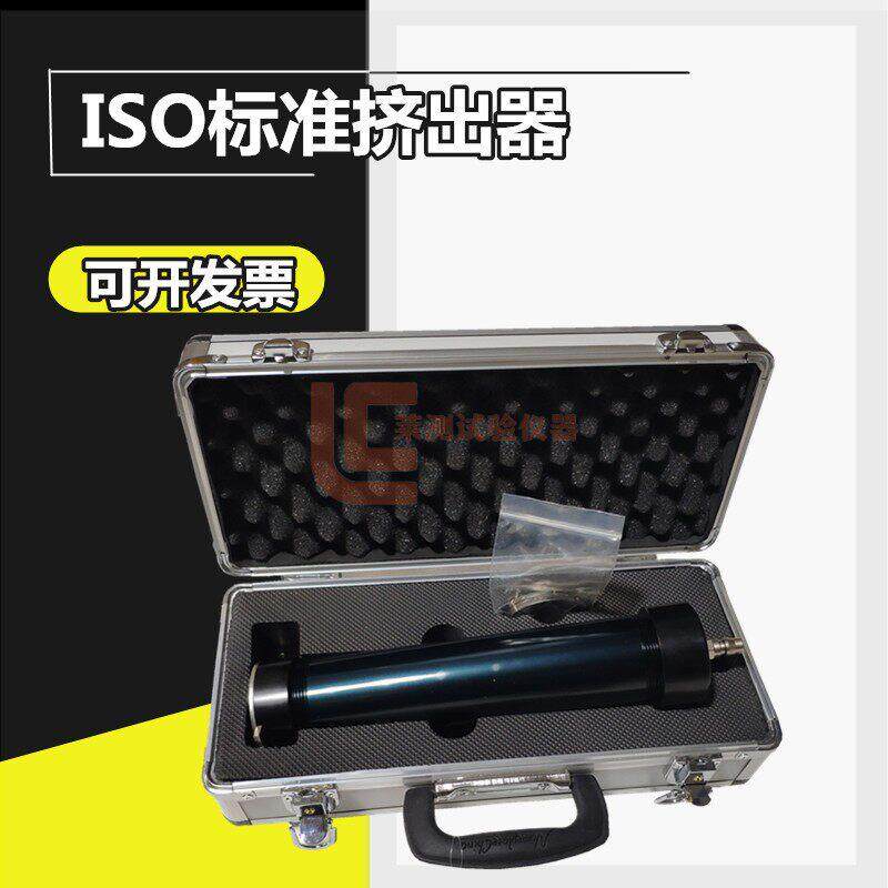 标准挤出器 建筑材料密封胶挤出器建筑密封材料挤出性实验器具