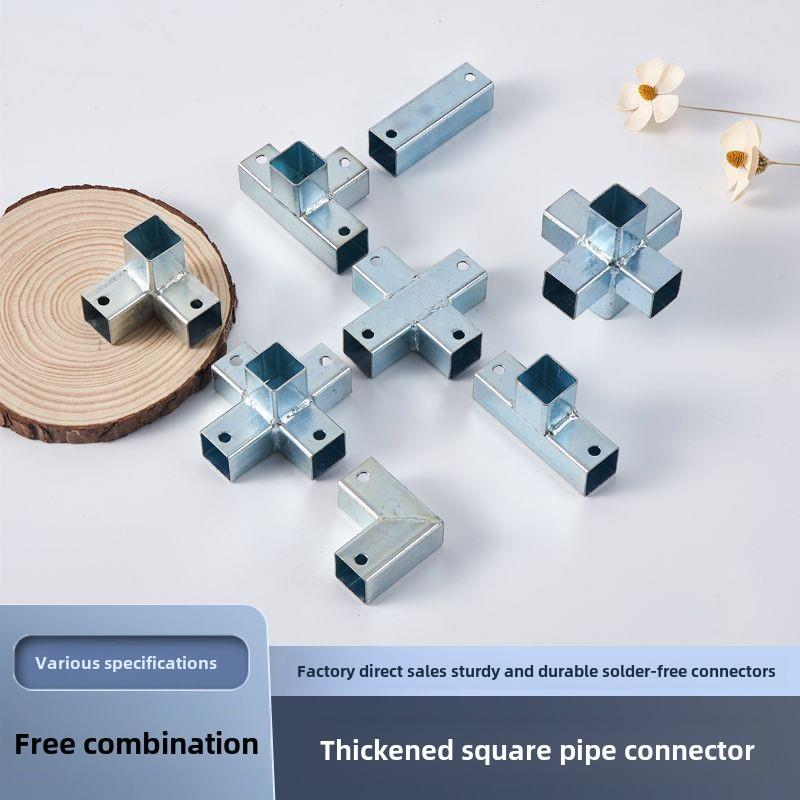 20 25 30 40mm镀锌方管固定 50铁艺方管转角配件免焊接方管连接件