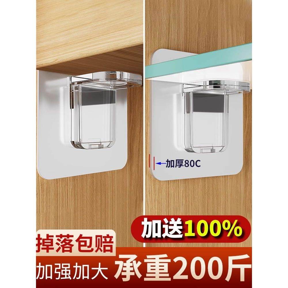 无打孔隔板支架固定架货架支架衣柜无钉粘贴承重支架货架三角支架,3C数码配件,USB多功能数码宝,淘宝优惠券,粉丝福利购,淘宝优惠卷