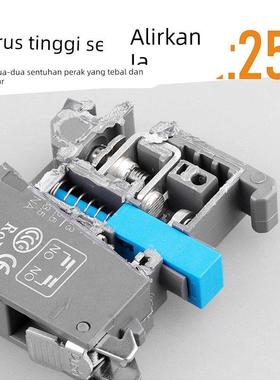 蓝波无灯金属按钮开关控制启动停止自覆位LA38大电流25A红绿蓝色