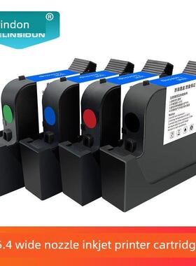 Greenson手持式机器设备配套2588+S生产日期迷你码机码机墨盒