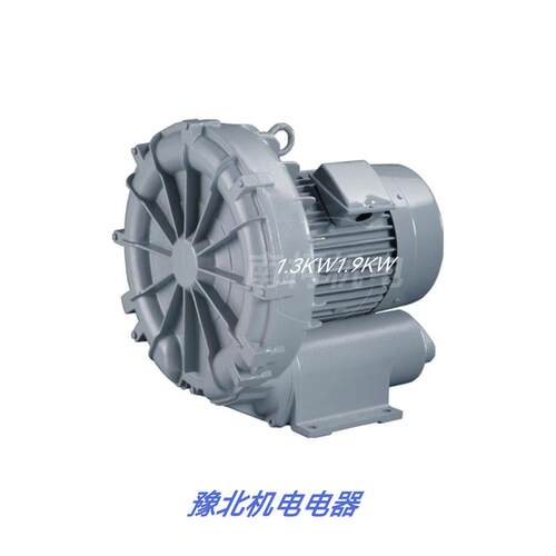 日本富士220V 380V高压漩涡风机气泵增氧机 OUTPUT  1.3/1.9KW