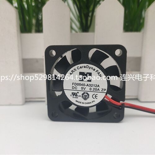 全新原装三匠陶瓷散热风扇4010大华科技监控专用 FD0540-A3212A