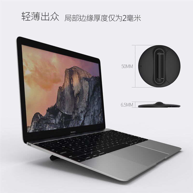 笔记本折叠支架保护颈椎便携MaUSB多功能数码宝