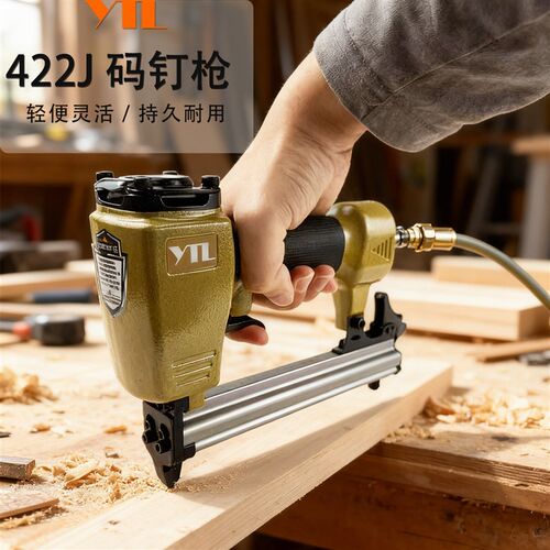 422JB气动码钉枪419J416J413J410出口级木工装修4毫米宽U型