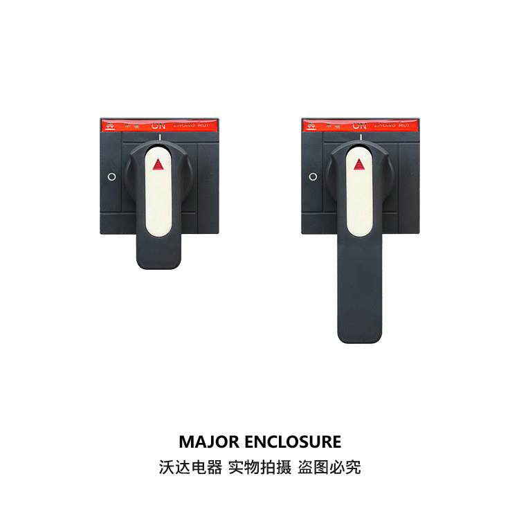 正方形四方形低压抽屉柜断路器手动操作机构手柄A1A2