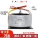 全铜隔离环形变压器220V转48V86步进电机驱动器变24Ⅴ36Ⅴ60V 新款