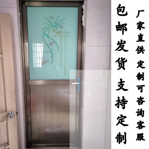 出租房门铝合金门室内门
