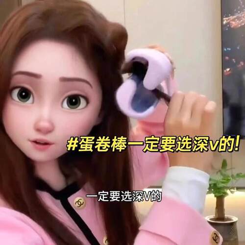 蛋卷头卷发棒神器32mm大卷