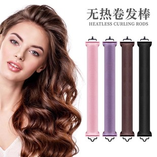 无热卷发神器睡觉不伤发懒人定型橡胶海绵卷发棒免烫大波浪卷发器