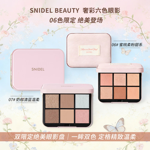 日本本土SNIDEL BEAUTY 六色眼影盘 N 06/N 07蜜桃甜美青蓝温柔
