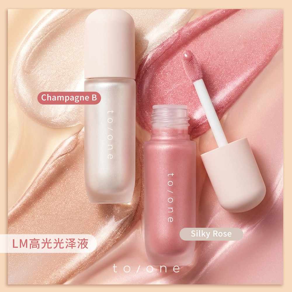 保税区 清透水光感！26新品日本toone液体高光液腮红自然清透LM