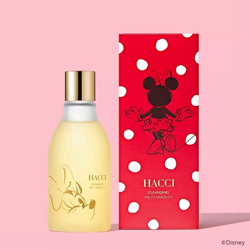 日本本土HACCI 蜂蜜沁润卸妆油 200ml/瓶迪士尼限定款深层清洁
