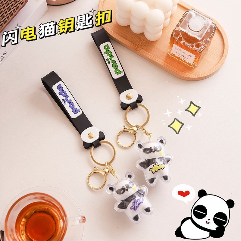 挂挂件钥匙扣亚克力包批货毛绒